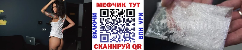 Наркота Кимовск Каннабис  МЕФ  Гашиш 