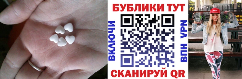 ЭКСТАЗИ Дубай  Кимовск 