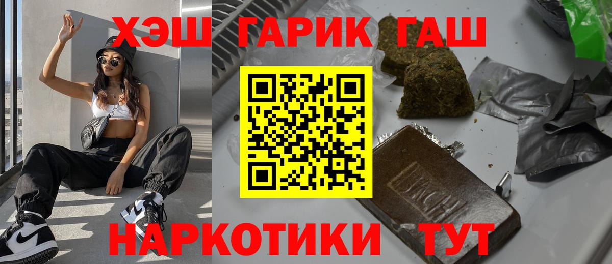 Гашиш индика сатива Кимовск