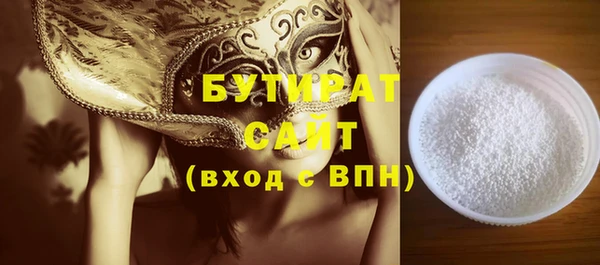 МДПВ Алексин