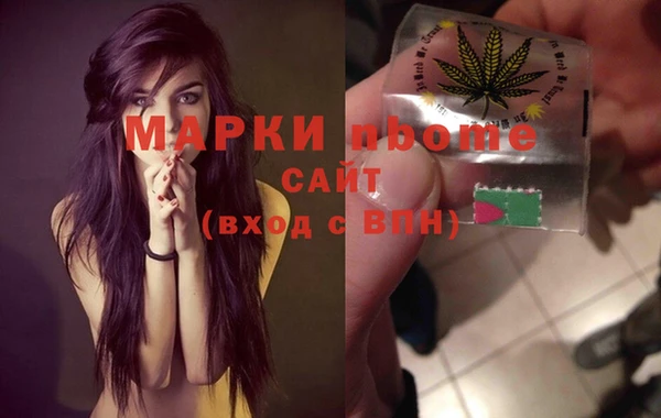 a pvp Абаза