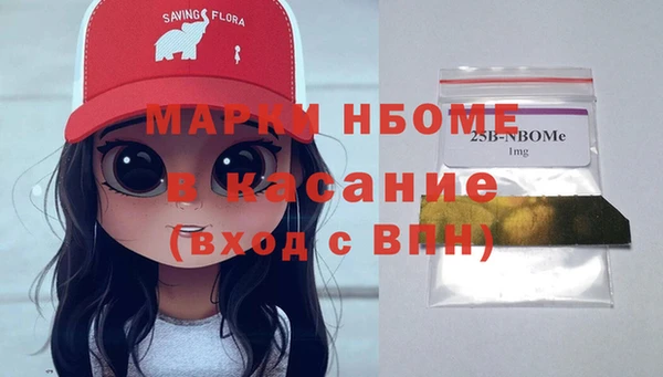 дмт Алексеевка