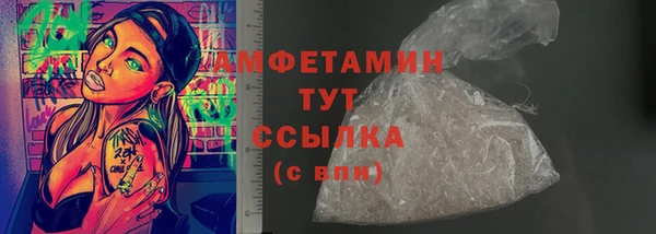 метадон Абдулино