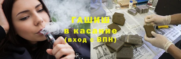 прущие крисы Абинск