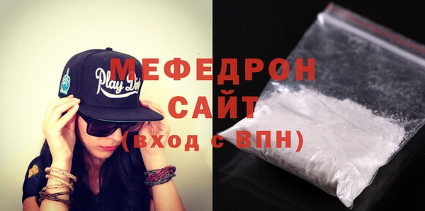 a pvp Абаза