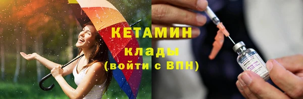 скорость Видное