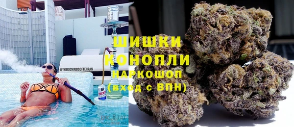 скорость Видное