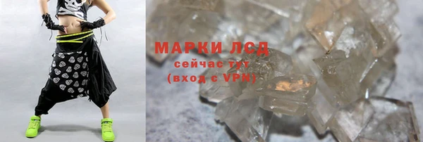 скорость Видное