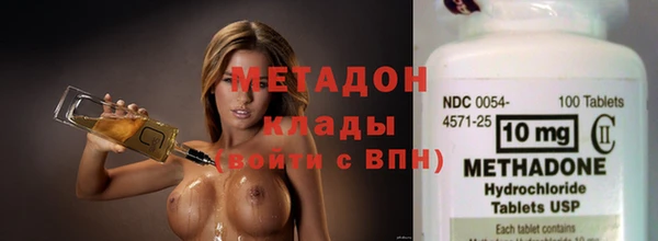 прущие крисы Абинск