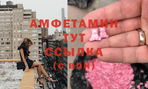 прущая мука Весьегонск