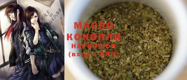 a pvp Абаза