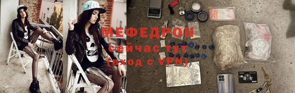 каннабис Ветлуга