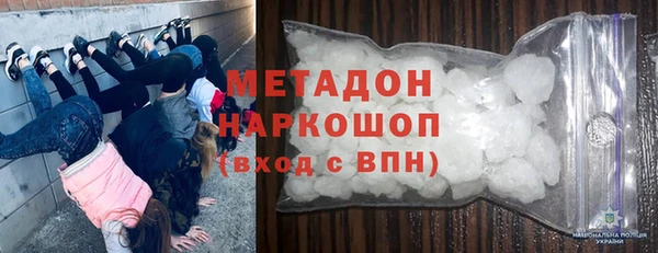 прущая мука Весьегонск