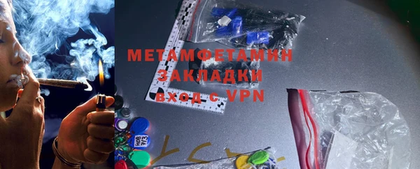 дживик Сатка