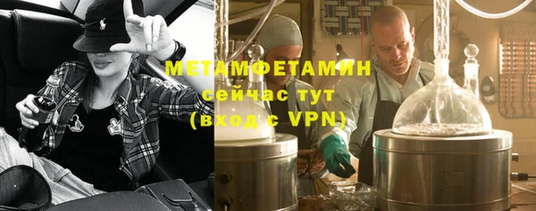 a pvp Абаза