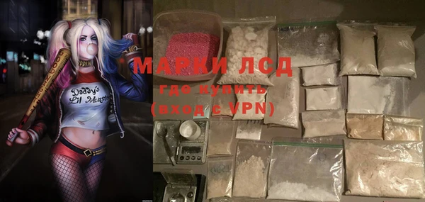 метадон Абдулино