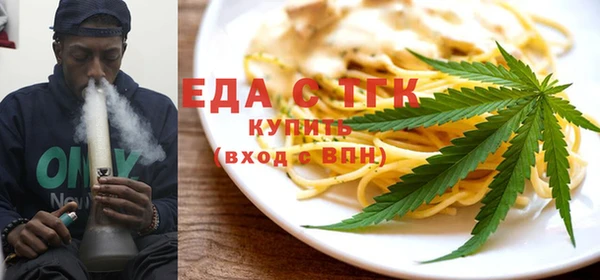 прущие крисы Абинск