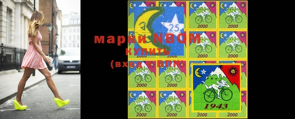 метадон Абдулино
