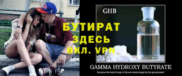 a pvp Абаза