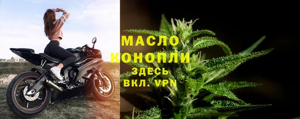 прущая мука Весьегонск