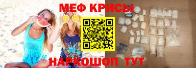 mdpv Краснознаменск