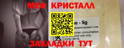 a pvp Краснокаменск