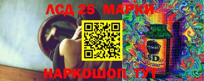 MDMA Краснодар
