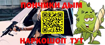 mdpv Краснознаменск
