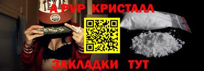 mdpv Краснознаменск