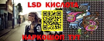 a pvp Краснокаменск