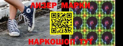 MDMA Краснодар