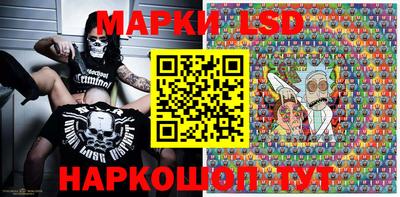 a pvp Краснокаменск