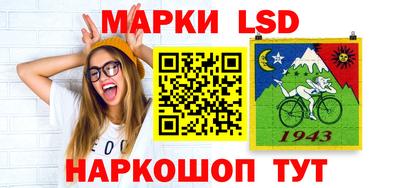MDMA Краснодар