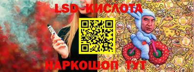 mdpv Краснознаменск