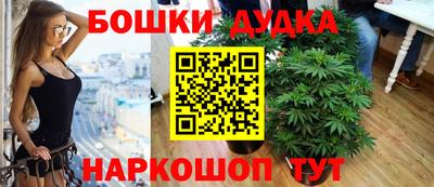 MDMA Краснодар