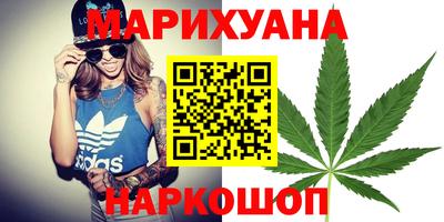 первитин Кумертау