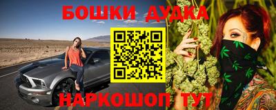 MDMA Краснодар