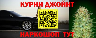 a pvp Краснокаменск