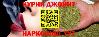 MDMA Краснодар