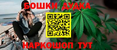 MDMA Краснодар