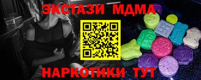 a pvp Краснокаменск