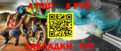 mdpv Краснознаменск