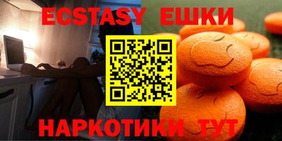 твердый Кулебаки