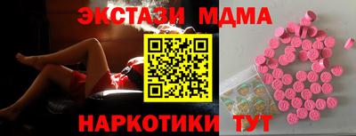mdpv Краснознаменск