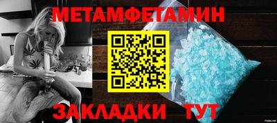mdpv Краснознаменск