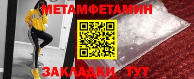 mdpv Краснознаменск