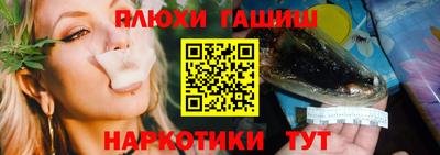 a pvp Краснокаменск