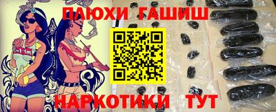 MDMA Краснодар