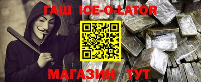 a pvp Краснокаменск
