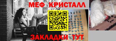 mdpv Краснознаменск